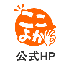 公式HP
